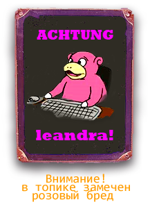 2634271.png